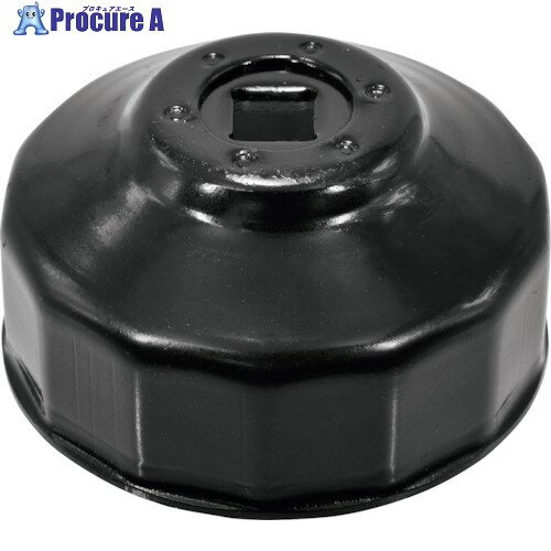アストロプロダクツ AP オイルフィルターカップレンチ 67mm 14角 2009000005457 1個 ■▼397-9452 【送料都度見積】