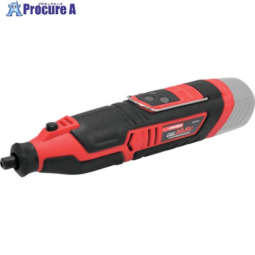 アストロプロダクツ AP DC10.8V 充電式 ミニグラインダー 2005000008344 1個 ■▼397-9519 【送料都度見..