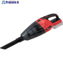 アストロプロダクツ AP DC18V 充電式クリーナー 2005000007903 1個 ■▼397-9520 【送料都度見積】