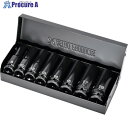 アストロプロダクツ AP Q-Fit 3/8DR インパクトディープソケットセット (8個組) 2002000034281 1S ■▼398-1014 【送料都度見積】