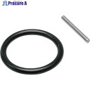 アストロプロダクツ AP 1/2DR インパクトソケット用ピン&リングセット M PR168 2026000011684 1S ■▼398-1065 【送料都度...