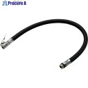 アストロプロダクツ AP チャック付エアホース AP010847用 2026000012087 1本 ■▼398-1068 【送料都度見積】