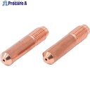 アストロプロダクツ AP SAW-75A用スペアチップ 0.8mm (2個入) 2026000011738 1S ■▼398-1071 【送料都度見積】