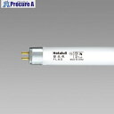 HotaluX 直管スタータ形 一般照明用蛍光ランプ ライフライン 8W 昼光色 FL8D 25本 ■▼422-0449【代引決済不可】【送料都度見積】