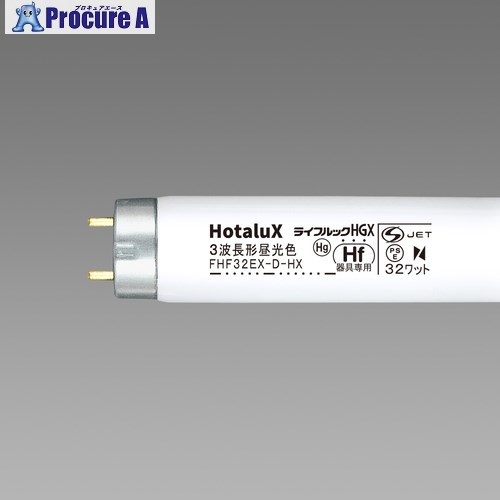 楽天市場】fhf32ex-l-h f2dの通販 楽天市場】fhf32ex-l-h f2dの通販