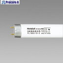 HotaluX 直管スタータ形 3波長蛍光ランプ 15W 昼光色 FL15EX-D-X2 10本 ■▼423-8053【代引決済不可】【送料都度見積】