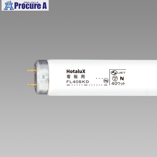HotaluX ľɥ ѷָ õ 40W FL40SKD.25 25 423-9573Բġۡٸѡ