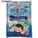 大島屋 クールエアマット肩・背中用 300g 814182 60枚 ■▼662-7394【代引決済不可】