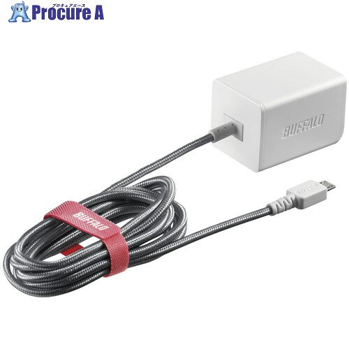 BUFFALO AC-USB 2.4A microUSBケーブル 1.8m ホワイト BSMPA2401BC1WH 1個 ■▼684-0409 【送料都度見積】