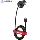 BUFFALO DCチャージャー 2.4A microUSBケーブル 1m ブラック BSMPS2403BC1BK 1個 ■▼684-0416 【送料都度見積】