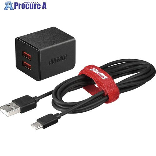 BUFFALO AC-USB 2.4A 2ポートType Cケーブル 1.5m ブラック BSMPA2402P2CBK 1個 ■▼684-0417【代引決済不可】【送料都度見積】