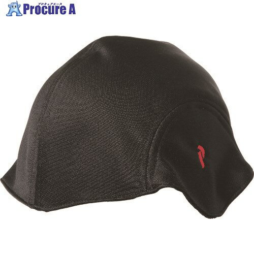 ペンギンエース インナーキャップ ヘルインナー ジェットヘル用(1枚入りブラック) CP-2-1-BK 1枚 ▼111-0058【代引決済不可】