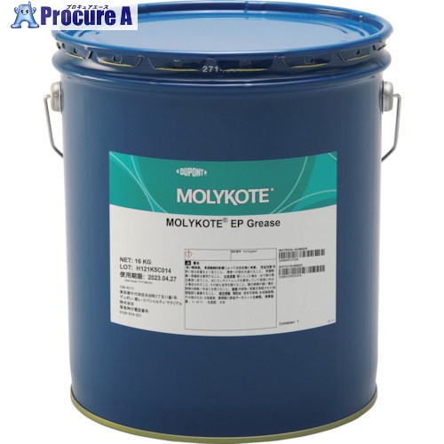 モリコート 極圧グリース EPグリース 16kg EP-16 1缶 ■▼124-0134 【送料都度見積】