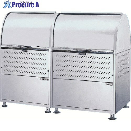 DAIKEN ステンレスゴミ収納庫クリーンストッカー 1500 連結型 CKM-1500R 1台 ■▼127-0640 ※車上渡し