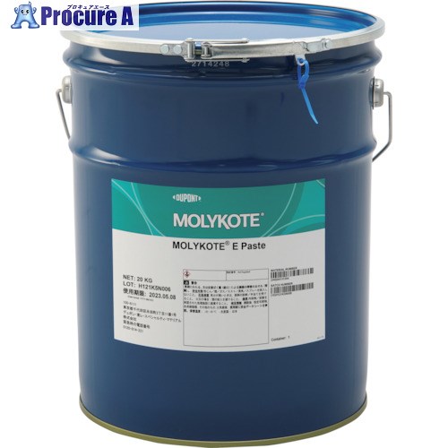 モリコート ペースト(淡黄色) Eペースト 20kg E-20 1缶 ■▼128-7551 【送料都度見積】※車上渡し