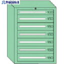 OS デラックス重量キャビネット 間口811×奥行557×高さ1081mm(若草色) DX1003 1台 ■▼135-7854 ※個人宅様送り不可