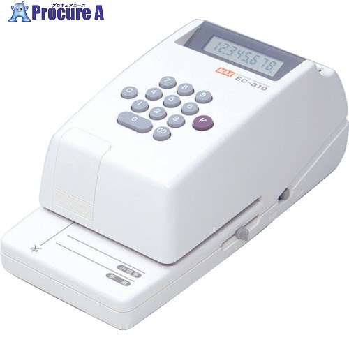 MAX 電子チェックライタ EC-310 EC-310 1台 ▼135-9221【代引決済不可】