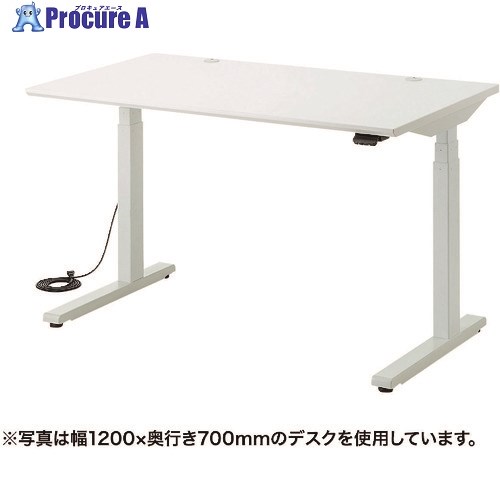 SANWA 電動上下昇降デスク 1200×700×630〜1280 天板色ホワイト ERD-M12070W 1台 ■▼137-4411 ※個人宅様送り不可