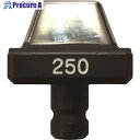 CACTUS EV押ダイス250 EV-D250 1個 ■▼149-1867 【送料都度見積】