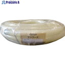 ハッコウ 食品用ホース E-SF-32×41-20 E-SF-32-20 1巻 ■▼149-2757 【送料都度見積】
