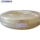ハッコウ 食品用ホース E-SF-38×50-20 E-SF-38-20 1巻 ■▼149-2758 【送料都度見積】