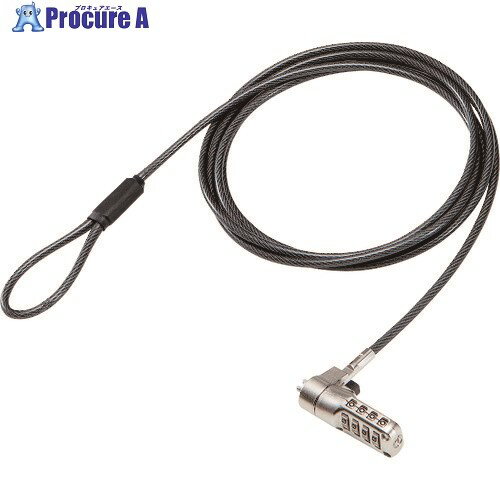 エレコム セキュリティワイヤーロック ESL-402 1個 ▼149-4441【代引決済不可】