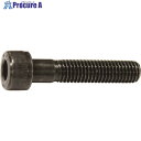 コノエ 六角穴付ボルト半ねじ M18x80(15本入) CS-1880 1箱 ■▼159-7878 【送料都度見積】(4)