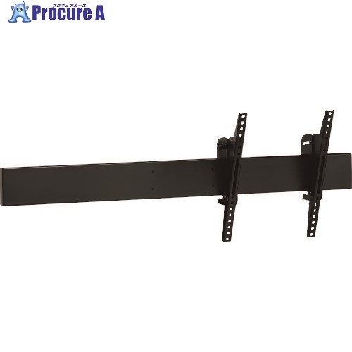 HAMILEX ディスプレイ金具 マルチ金具タテ 対応画面サイズ40〜50型 黒 CHP-B110M 1台 ■▼160-6017