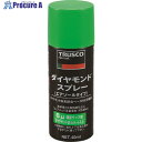 電動・油圧・空圧工具 研削研磨用品 みがき剤 トラスコ中山（株）メーカー名トラスコ中山（株）プラス名称 TRUSCO商品名TRUSCO　ダイヤモンドスプレー　6ミクロン　40ml型式DM40SP6メーカー希望小売価格【税抜】5960円(税抜)オレンジブック2024年　3 0570ページ発注コード175-7636JANコード4989999149111特長●ダイヤモンド粉末を2カラット配合しています。●油性のダイヤモンドペーストをスプレー化した精密仕上げ用研磨剤です。●スプレーボタンを押せば、少量が一定量噴射されますので無駄がありません。（1プッシュ約0.05［［ミリリットル］］）●霧状のスプレーのため、ペーストよりも1回あたりの使用量が少なく、スプレー1本で400〜500回の定量噴射ができます。用途●超硬合金、コーティング処理鋼、熱処理鋼、ステンレスなど硬質金属、アルミニウム、ジュラルミン、真鍮など軽質金属の仕上げ、精密鏡面仕上げ研磨に。仕様●粒度(#)：3000●色：緑白色〜白色●ミクロン表示(μm)：6●摘要：精密ラップ用●カラット：2●キャップ色：グリーン●容量(cc)：40原液量(ml):20●容器：40mlスプレー缶●原液量：20ml材質セット内容／付属品注意●危険物の品目：第1石油類●危険物の類別：第4類●危険等級：2●危険物の数量(L)：0.02原産国日本重量62G納期目安当日〜2営業日以内に発送 ※欠品時別途連絡