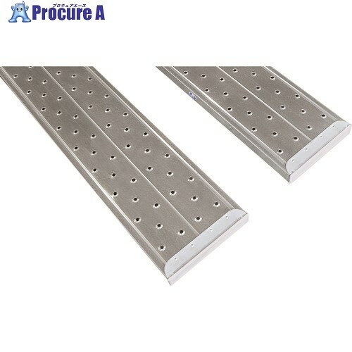 アルインコ 鋼製長尺足場板 CLT 2m CLT2025 1台 ■▼205-3513 【送料都度見積】※車上渡し※個人宅様送り不可