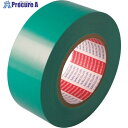 日東エルマテ ラインテープE-OC(BC) 0.16mm×50mm×50m 緑 E-OC50G 18巻 ■▼220-5713【代引決済不可】【送料都度見積】