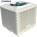 アースブロー ダクトクーラー300U(本体のみ) EA-DTC300U 1台 ■▼235-8964【代引決済不可】【送料都度見積】