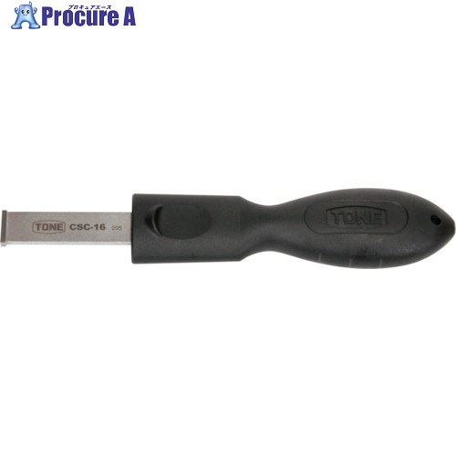 TONE 超硬スクレーパー 全長210mm 刃幅17mm CSC-16 1個 ▼239-6313【代引決済不可】 ●YA513