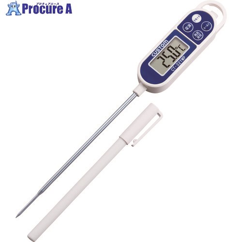 CUSTOM 防水デジタル温度計 CT-321WP 1本 ▼243-0265【代引決済不可】