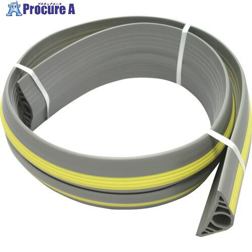 大研 ケーブルプロテクタ2 50x3M グレー(黄色ライン入り) CP2-50X3MGY 1本 ■▼250-1705【代引決済不可】【送料都度見積】※車上渡し