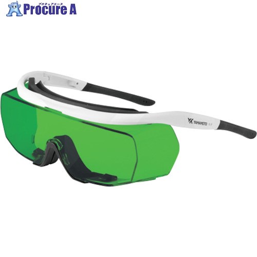 YAMAMOTO レーザー光用遮光一眼形めがね FIBER ロータイプ CE YL-780 FIBER LT 1個 ▼256-0425【代引決済不可】