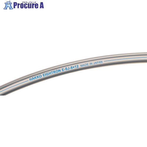 ハッコウ スーパー柔軟フッ素ホース 2×4 20m E-SJ-2 1巻 ▼273-0227【代引決済不可】