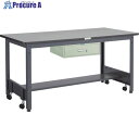 TRUSCO 中荷重作業台(500kg)CFW型 1800X750XH740 1段引出付 ダークグレー色 CFWR-1875F1 1台 ■▼277-9561