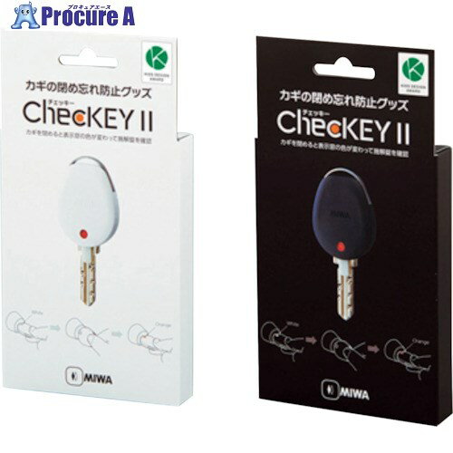 MIWA カギの閉め忘れ防止グッズChecKEY2(チェッキー2)ブラック CHECKEY2 BK  ...