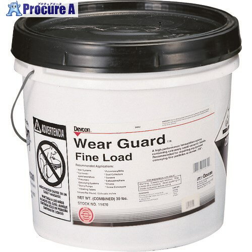 DEVCON 耐摩耗補修剤 ファインロード300 30lb DV11470 1S ▼361-4344【代引決済不可】