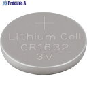 IRIS 517137 コイン形リチウム電池 CR1632 CR1632BC/1B 1個 ▼363-2447【代引決済不可】