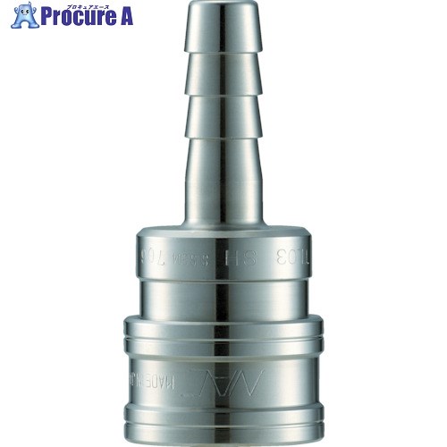 ナック クイックカップリング TL型 ステンレス製 ホース取付用ソケット 1/2 CTL04SH3 1個 ▼364-4979【代引決済不可】