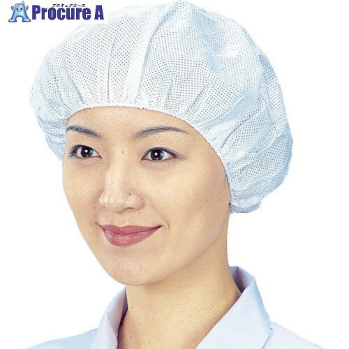 東京メディカル でんでん帽 標準丸型 (50枚入) CA-101 1箱 ▼387-2220