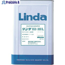 Linda 低毒性流出油処理剤 リンダOSD300L 16L DA09 1缶 ▼392-8772【代引決済不可】