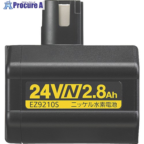 Panasonic ニッケル水素電池24V EZ9210S 1個 ▼395-0255【代引決済不可】 ●YA513