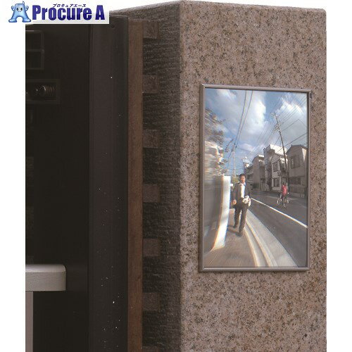 Komy FFミラー車出口(接着タイプ) 150×210 F15 1個 ▼395-3793【代引決済不可】