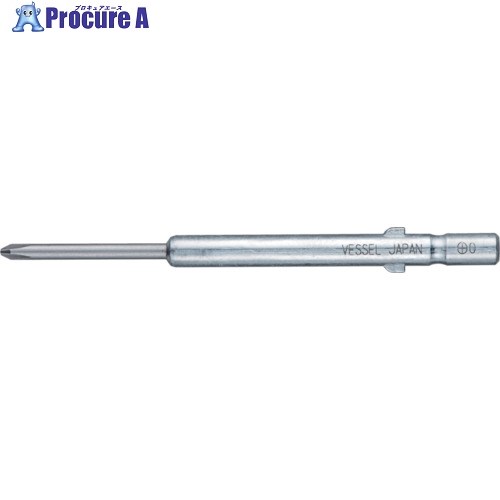 ベッセル ショックレスビット DS73(＋)0×2.0×60 DS73-0-2.0-60 1本 ■▼395-5753【代引決済不可】【送料都度見積】