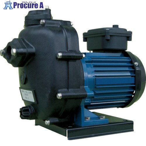 TERADA セルプラテクポン 三相200V 全閉外扇屋外形モートル付 50Hz CMP3N-50.4TR 50HZ 1台 ■▼397-5690