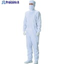 ADCLEAN クリーンルーム用ウェア ADCLEAN クリーンスーツ 白 M 着丈162〜169cm CH11031M 1着 ■▼401-3689 【送料都度...