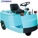 コレック 乗用型牽引車 2000kg DSP200 1台 ■▼456-6581 【送料都度見積】※車上渡し